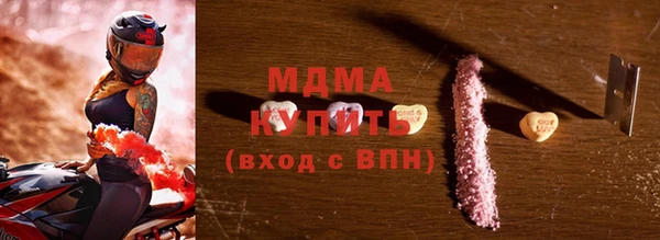 амф Богданович