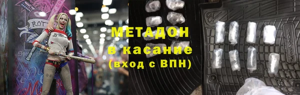амф Богданович