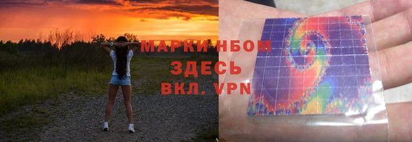 амф Богданович