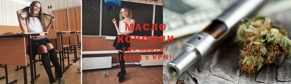 амф Богданович