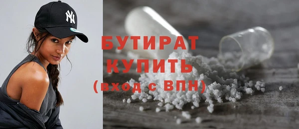 кокаин колумбия Богородицк