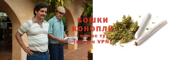 кокаин колумбия Богородицк