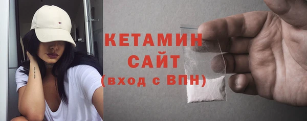 амф Богданович