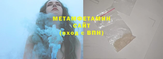 мдпв Богородск