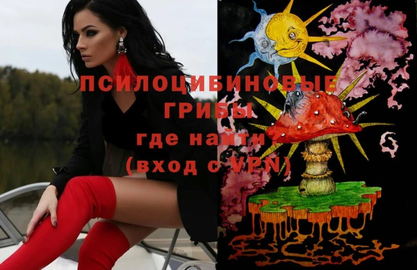 кокаин колумбия Богородицк