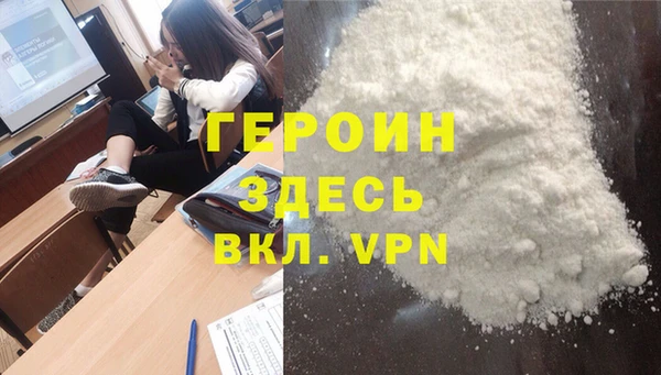 амф Богданович