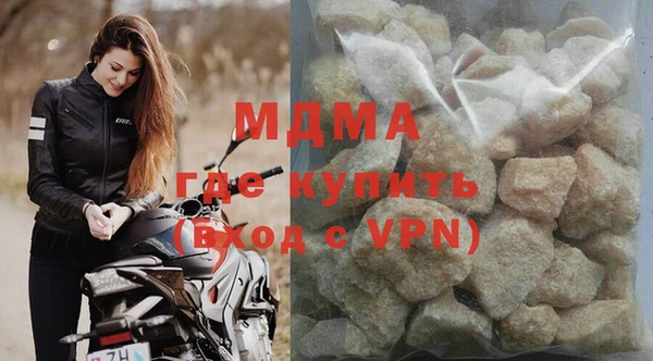 амф Богданович