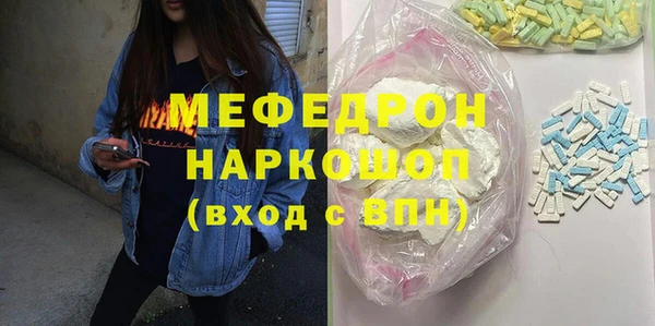 амф Богданович