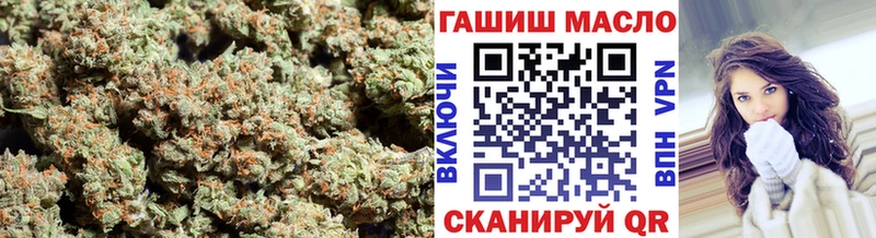 ТГК Wax  Купить где  Краснознаменск 